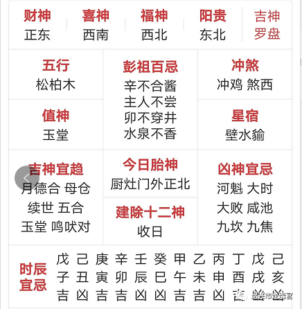 21952a57ab1a49959d2614d9c6253279.png