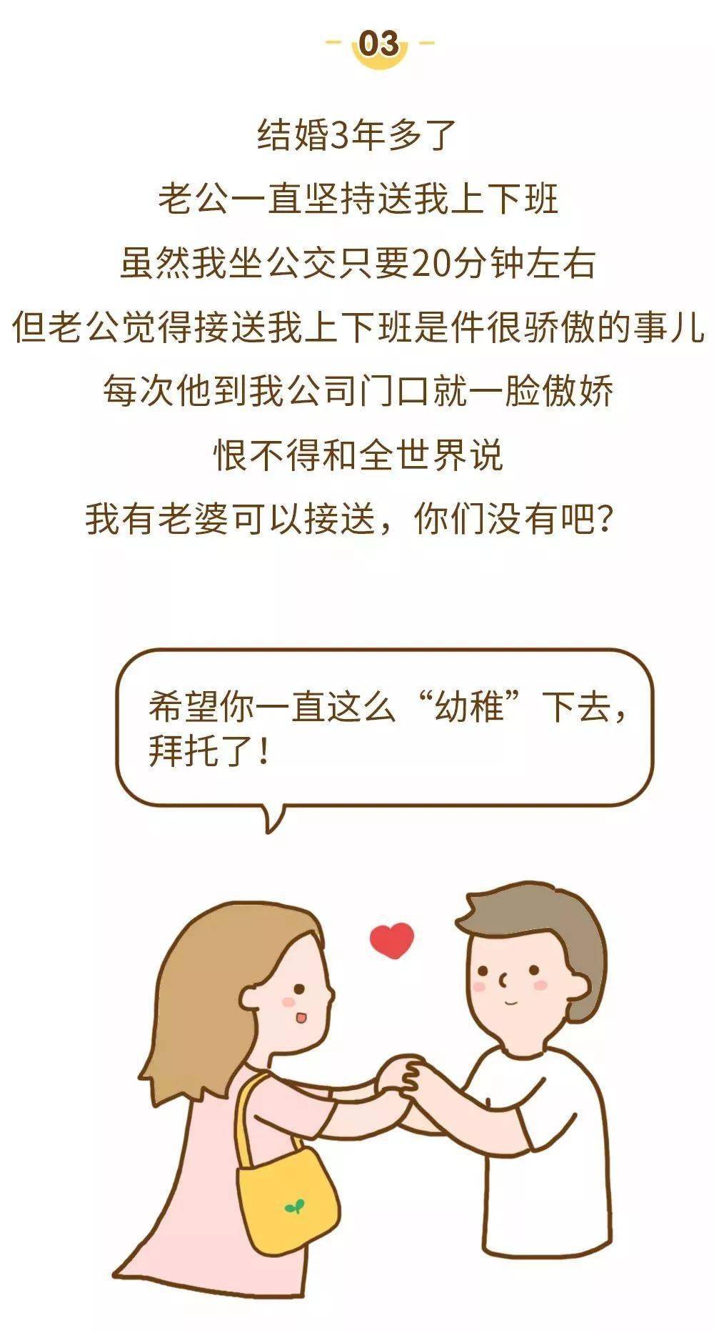 到什么程度才可以离婚 2667252f0c614813840630b5c65c3815.jpeg