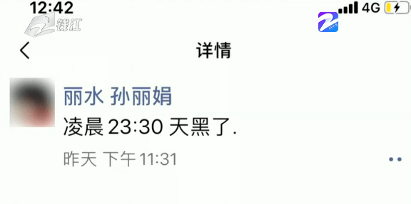 父亲去世怎么发朋友圈最合适 37ffbe7a165841feb721e46a471c259c.png