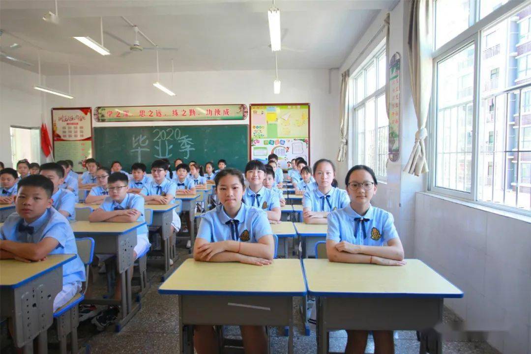 柳州市箭盘山小学143班毕业留影