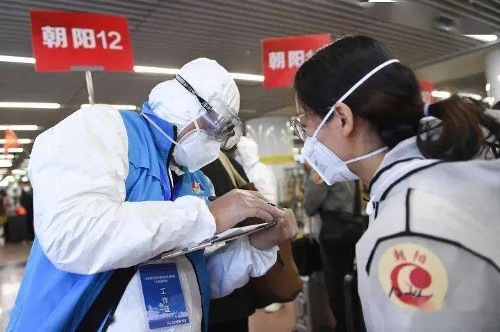 严控高风险人员离京
(严控高风险人员离京w) 严控高风险人员离京
(严控高风险人员离京w)