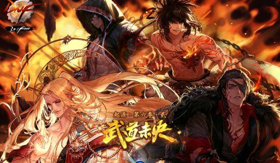 武极神话 来自搜狐网