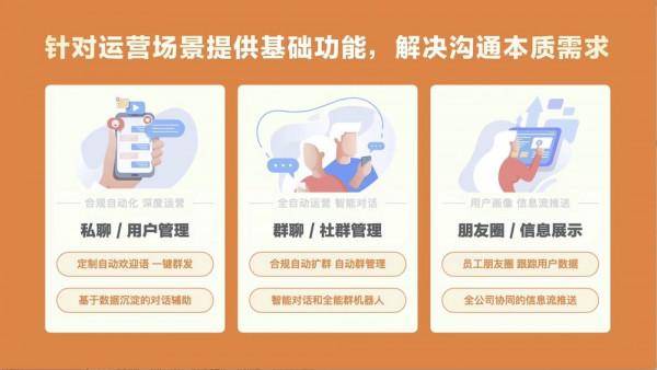 文章配图-4