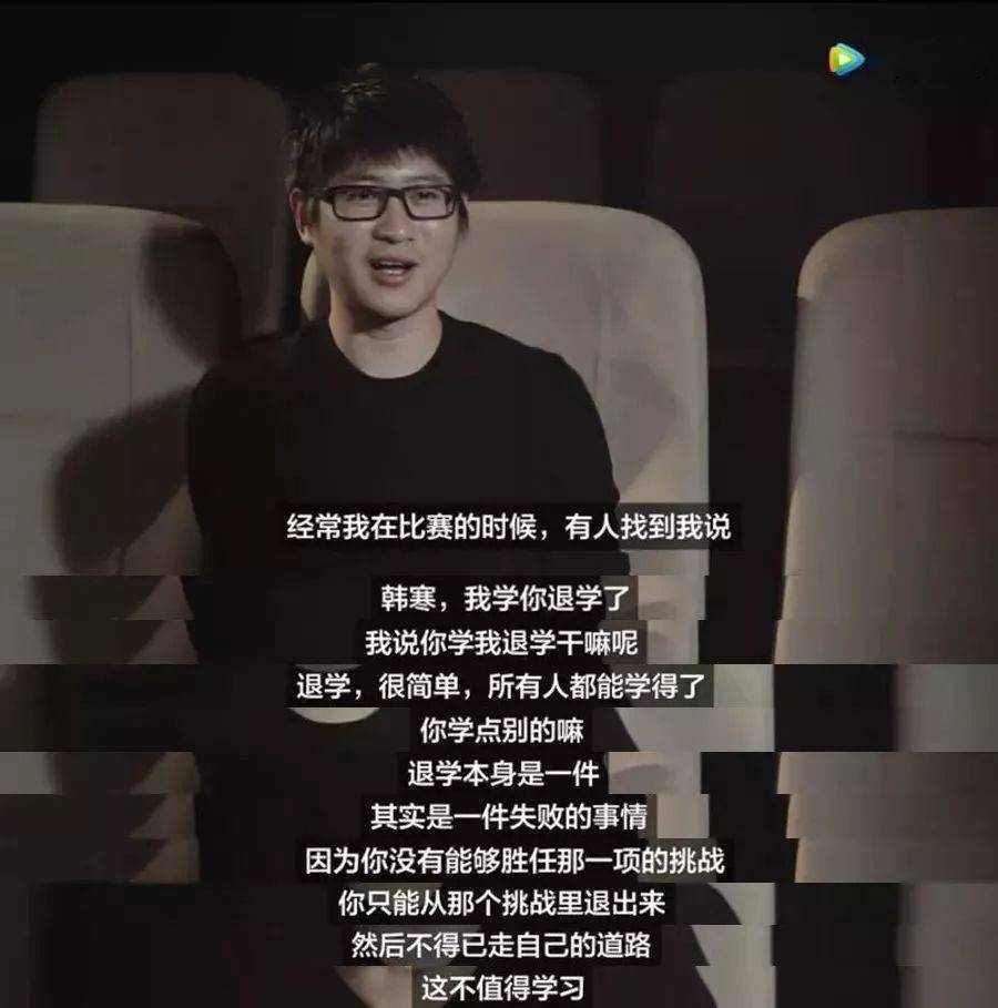 女儿|吃饭都要跑，读书真苦，父母不易……衡水高三女生电话痛哭：一年没回家