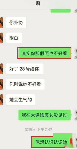b37b9783ac864b29a9be3911cae2a470.jpeg