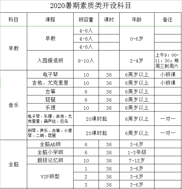 c40f27e5a8554c189a897b668a7b8dc1.png