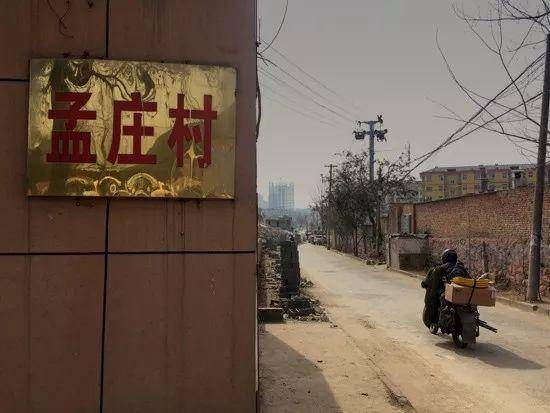高价盘扎堆！坐拥王炸配套！孟庄地块全面开启2万+时代