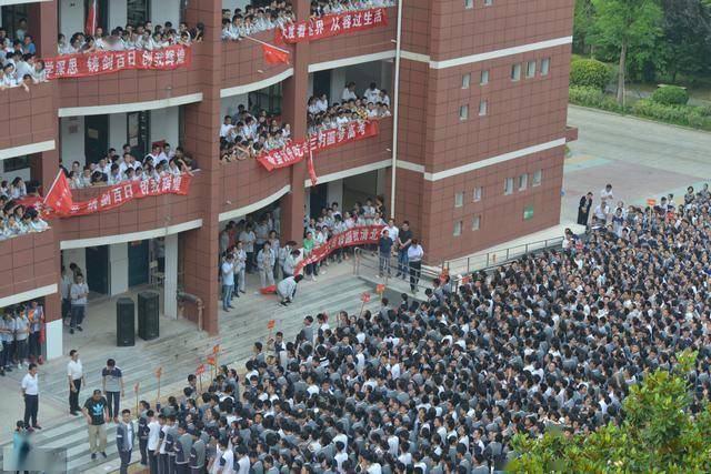 2020江苏中考试卷难_2020年江苏省连云港市中考历史试题