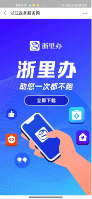 e44a68539c284f04a73081ea444d4471.png