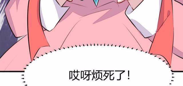 什么叫做真诚的恋爱呢 e4f11aeb140646199d5c2c4bc9f4ed07.jpeg