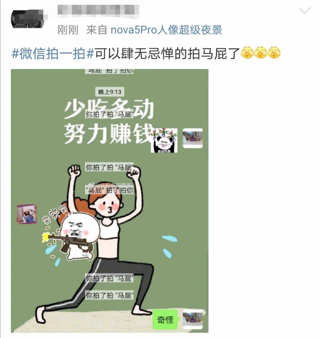 无聊人口_无聊图片可爱的(2)