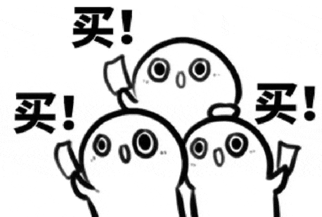 喜加618 | 年中大促 钜惠来袭