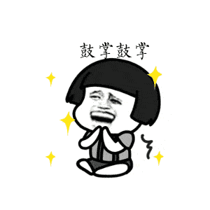 这个父亲节,紫悦要丢下安小琪一个人?