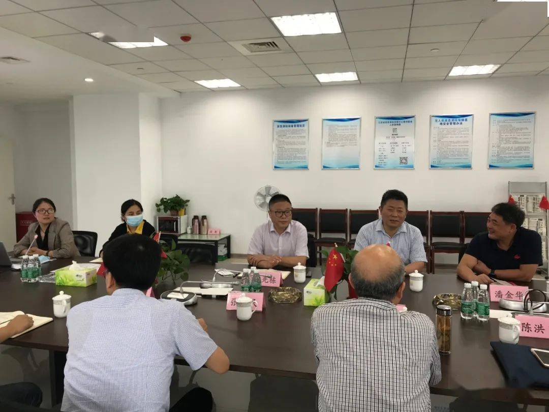江苏省自然资源厅一级巡视员施建石来公司调研