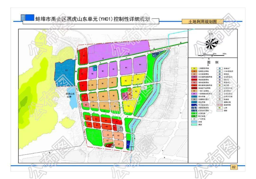 最新规划蚌埠市发布城区土地用途规划