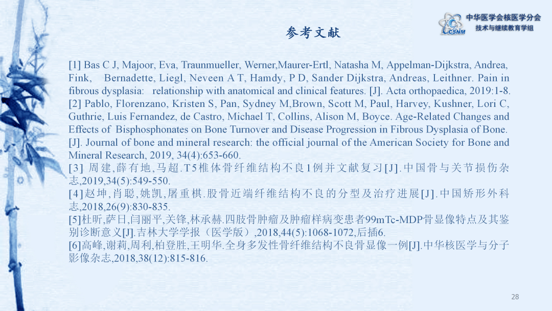 503fb2bc55fa48f98ea616a4dc891b81.png