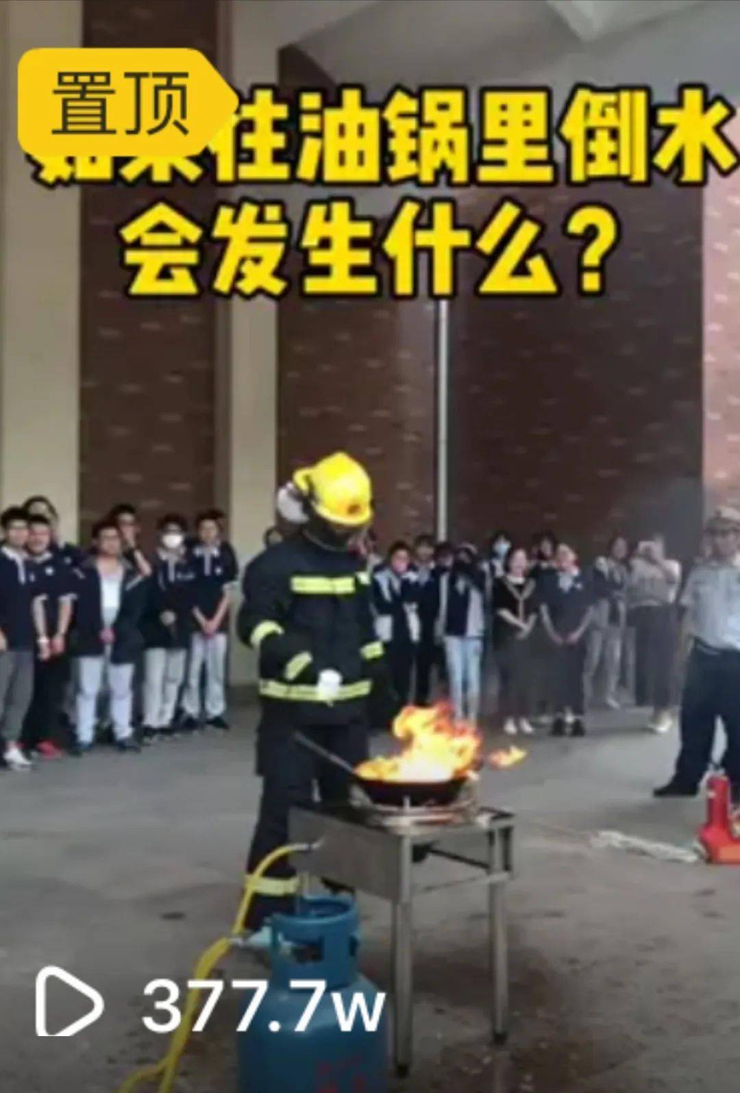 525274ecc8aa47819ec042b528b8d6fc.jpeg