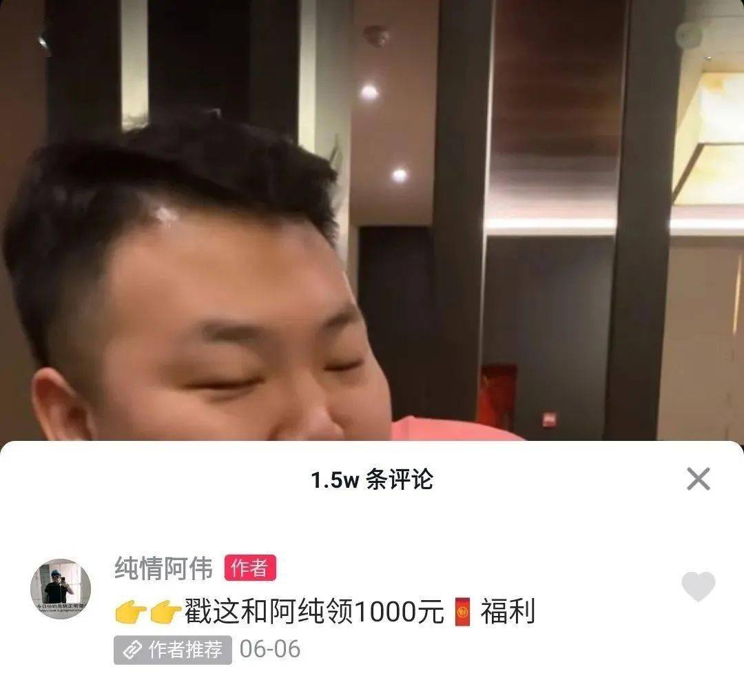 搞笑剧情号再出爆款:1个月涨粉400万,但变现依然很难_威希弟