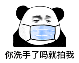 6fa2de10da1641ab919e84513ec94e0c.gif