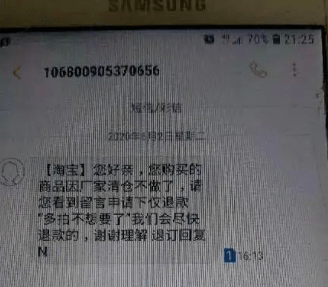 7a994cbdef904a5db2ce6f4f69000246.png