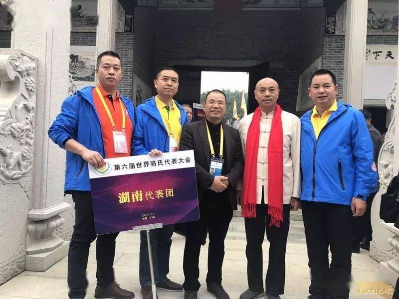 骆姓有多少人口_蒯姓中国有多少人口