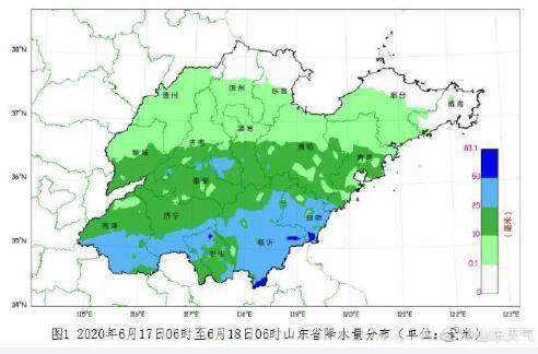 出现中雨或大雨局部暴雨天气,鲁中地区出现小雨或中雨局部大雨天气