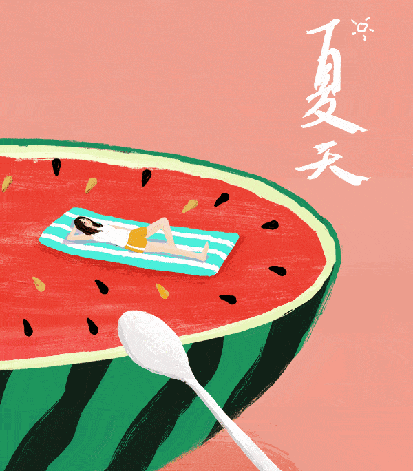 西瓜 绝对是夏天