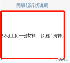 a4f85bc26aa545319a426993e10a59d0.png