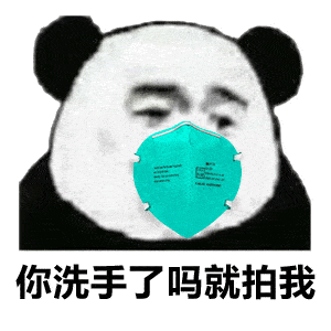 拍一拍表情包来啦