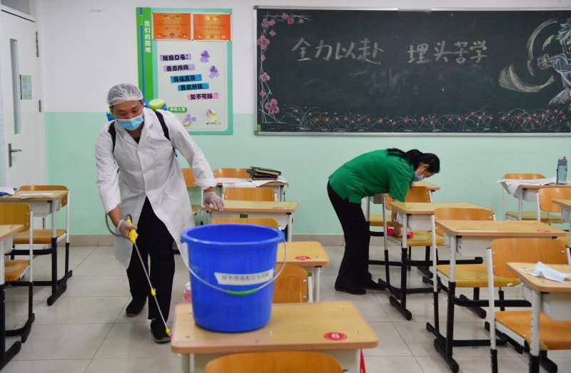 “静校”后，北京中小学校园启动全面消杀