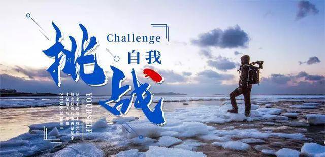 古人云一年之计在于春 d1c6a23d0267472db3228e51f2f41a7c.jpeg