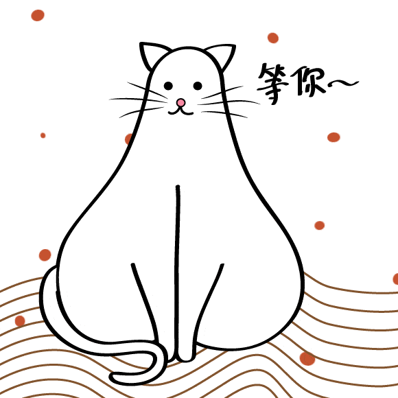 高考|全市政府办公空调全部停掉！如果中小学教室空调再开不了