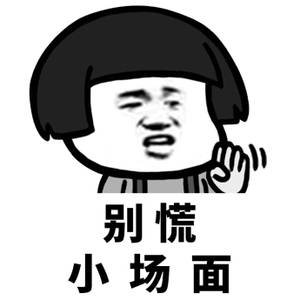 定了!又一省份公布2020一级建造师考试时间