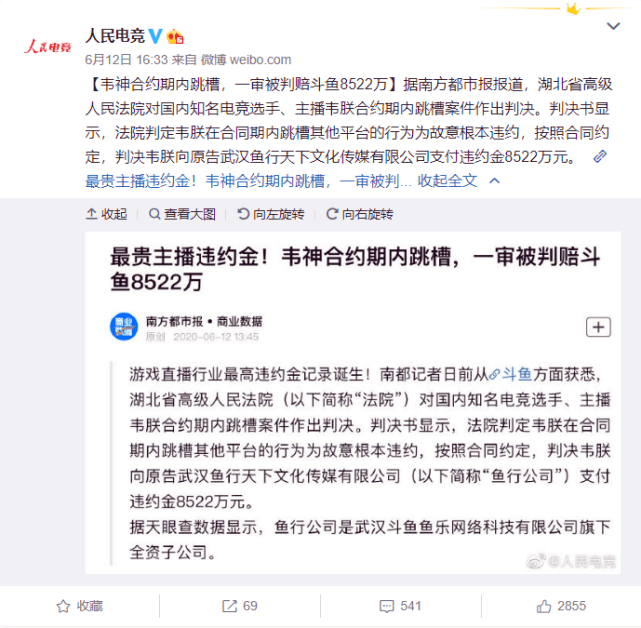 f5fb3956340e4c1890caab674efbab88.png