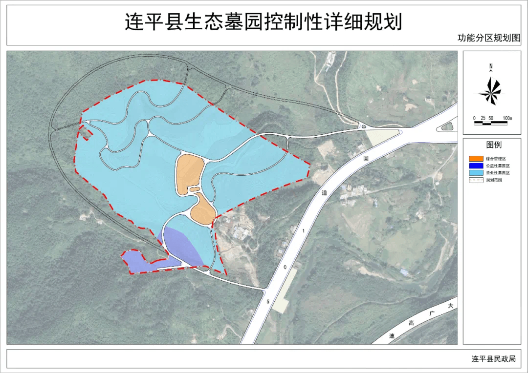 连平县2021年GDP_2021年春节手抄报