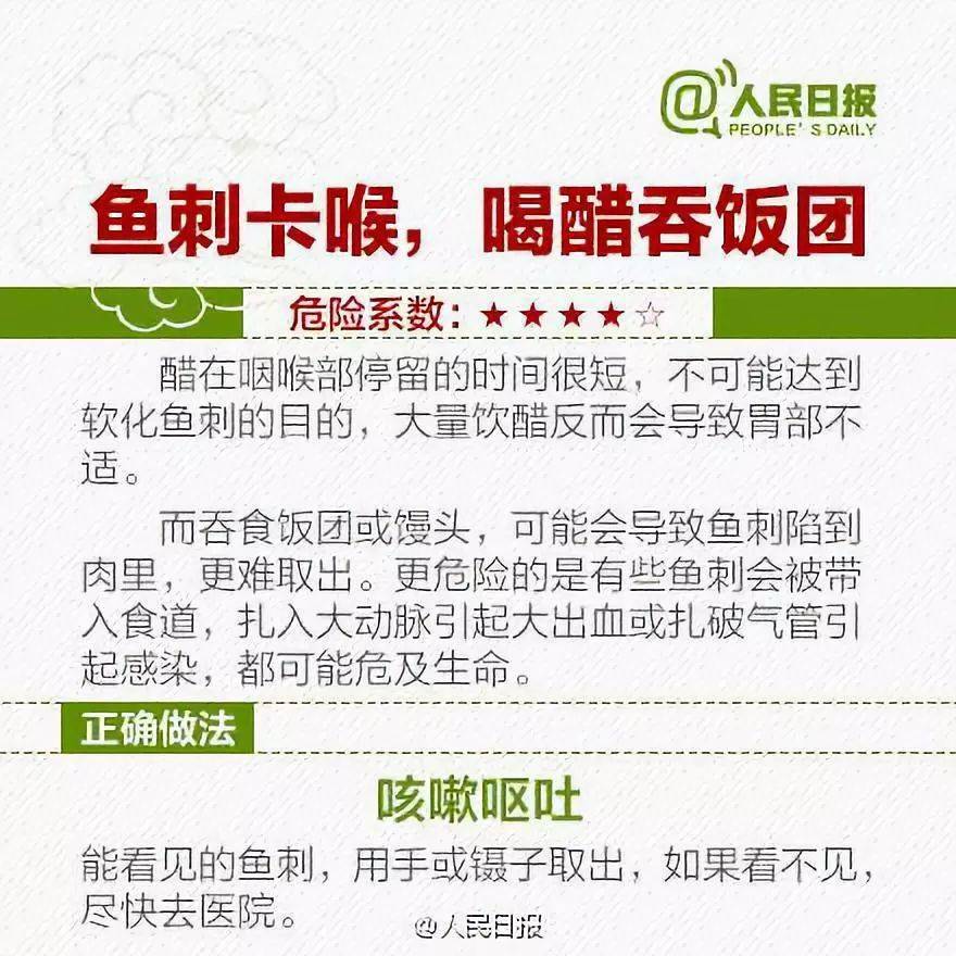 半月|5个月宝宝血铅超标2倍！治疗半月后医生傻眼：怎么更严重了？