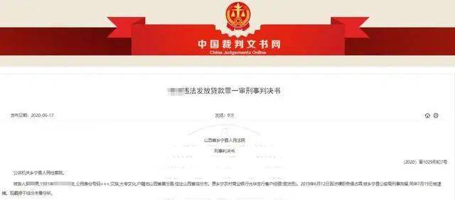 郭原乡人口_原乡小镇图片(3)