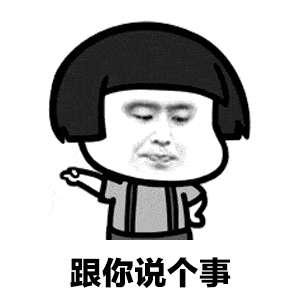 0de8bbd83e94499981e156e89b146fa0.gif