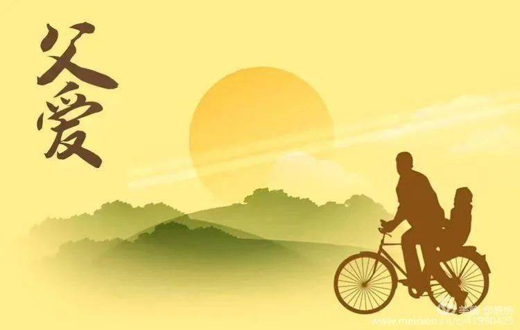 父亲是棵树 1b97514f8d034f3eb81c54620cae7629.jpeg