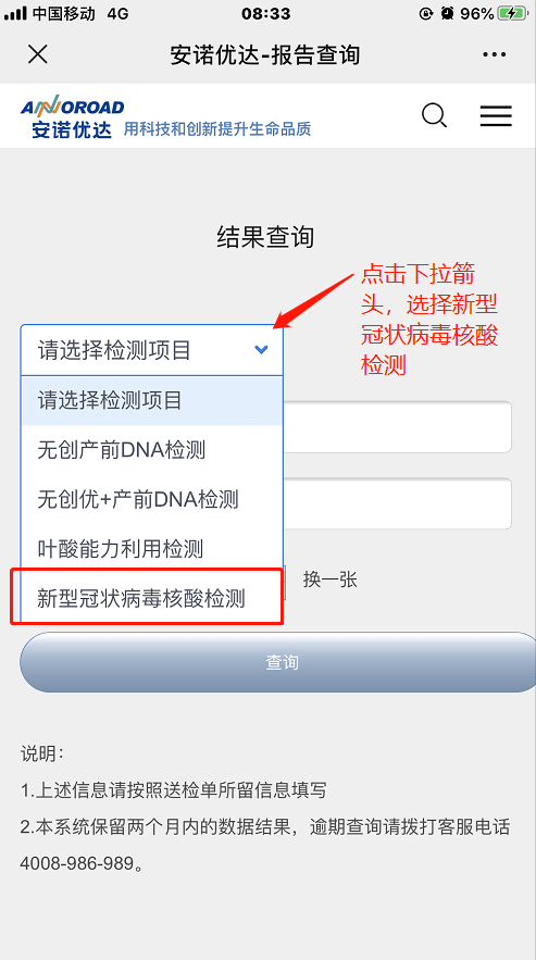 38824e2133c34c83927a8b95b79fbd37.png