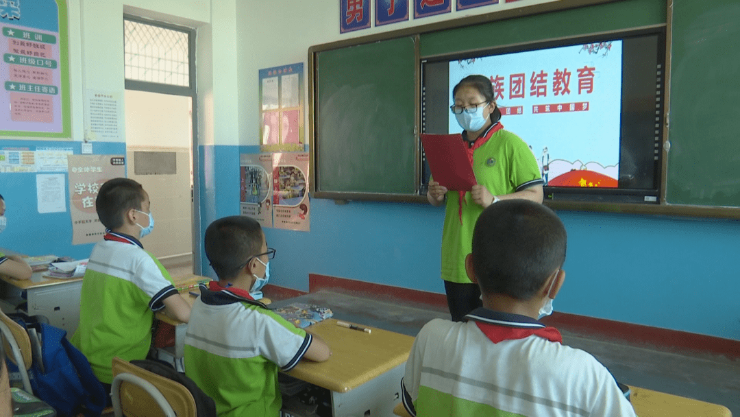 第七次人口普查相关法律知识_第七次人口普查图片