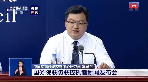 重点|为什么疫情感染是从市场开始？专家回应