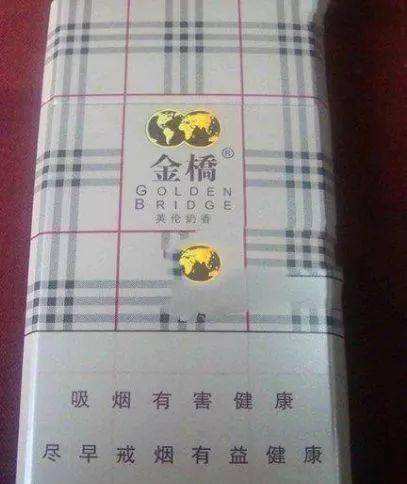 20元以下好抽的8款中支烟,金丝猴上榜,第三款更适合新手和女士