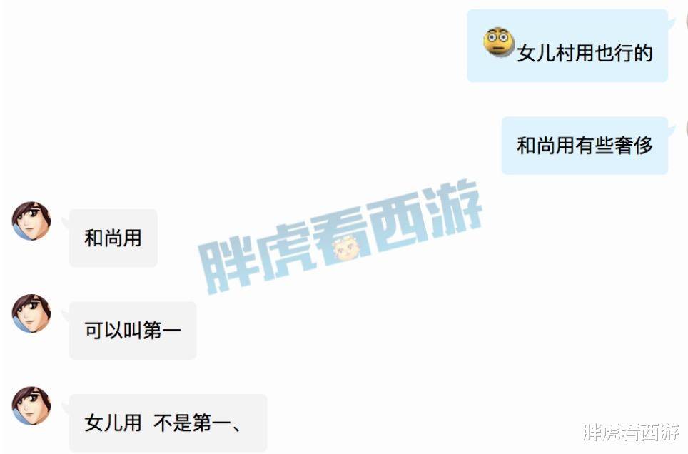 凡哥正在直播的直播间 5951a484b097482b9c2121e053c605cb.jpeg