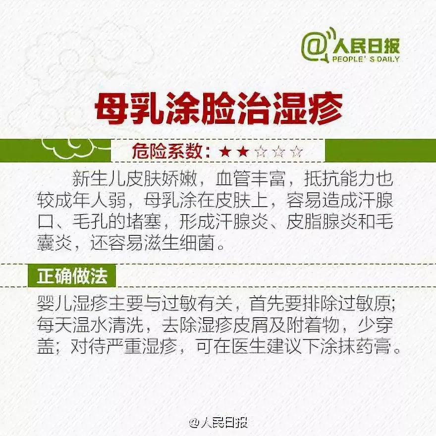 半月|5个月宝宝血铅超标2倍！治疗半月后医生傻眼：怎么更严重了？