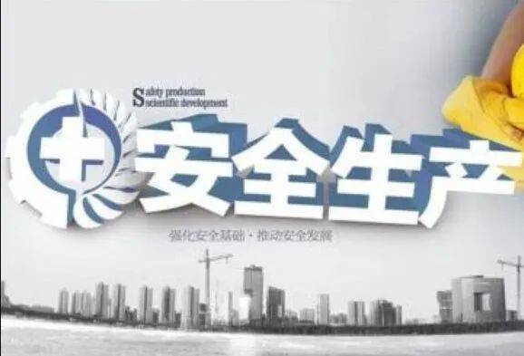 大人口号_会长是女仆大人