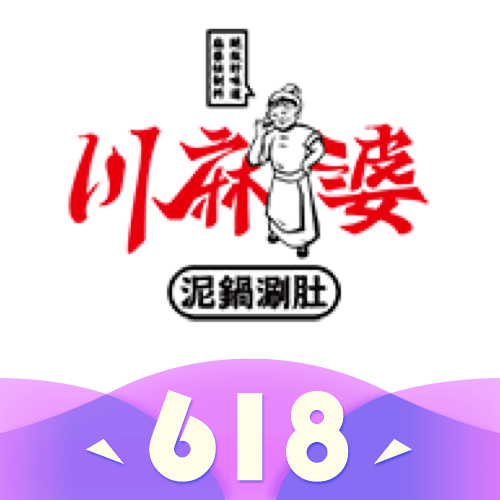 川麻婆6月15-30日小酥肉1.