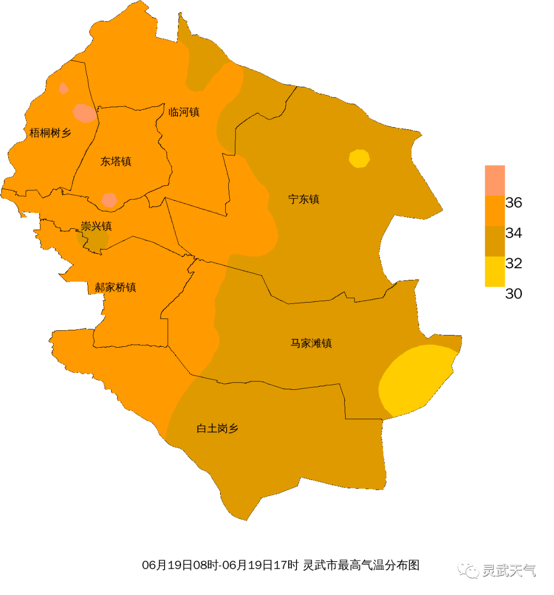 02 今天早晨灵武国家气象观测站最低气温为17.