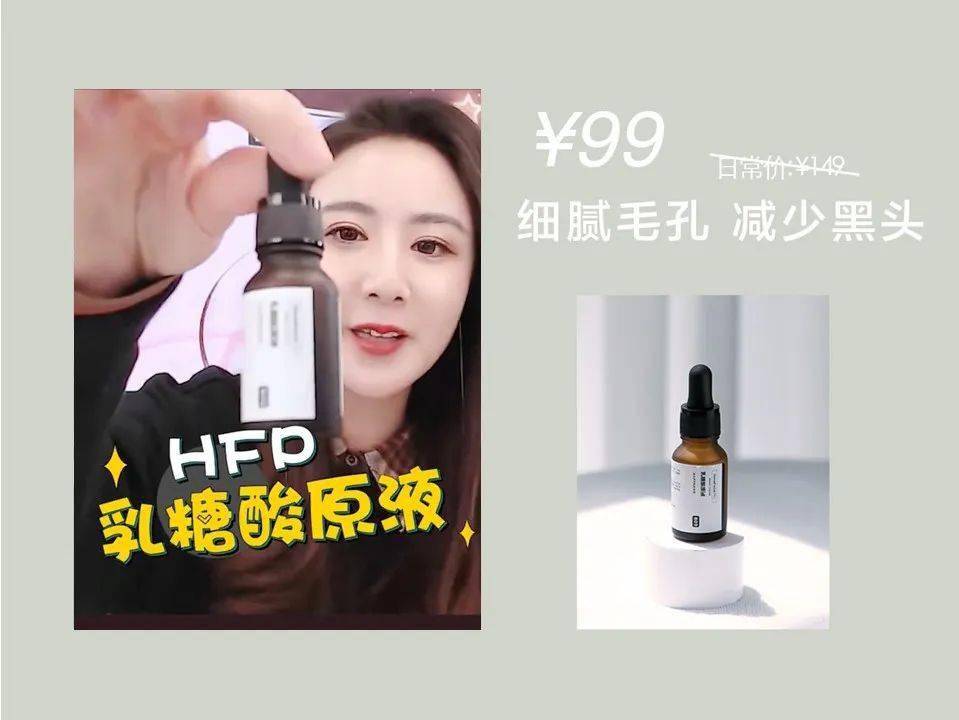 沈梦辰这脸变的!《乘风破浪》这皮肤状态,估计花了不少钱吧?