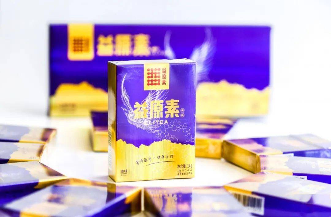 益原素茶晶新包装 | 精致小盒便携易带,健康就是这么简单!